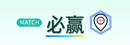 必赢 Logo